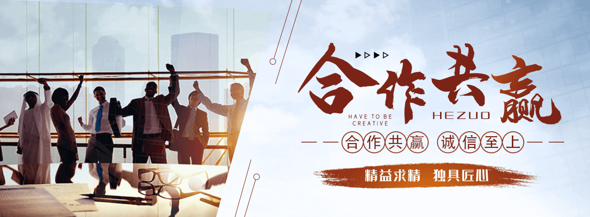 广宗石牌坊厂家